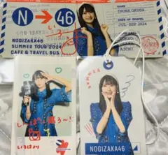 乃木坂46 奥田いろは　真夏の全国ツアーCafe2024 特典コンプ