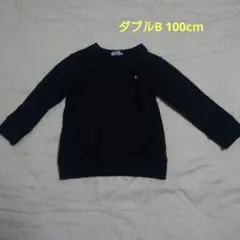 DOUBLE.B ミキハウス トレーナー 100cm