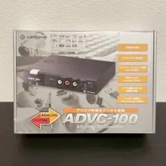 2025年最新】advc-100の人気アイテム - メルカリ