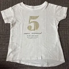 MOUN TEN. Tシャツ 110
