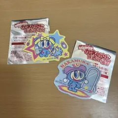 マツキヨココカラ ナルミヤキャラクターズ ホログラムステッカー ２枚セット