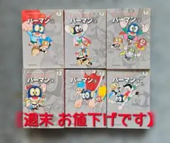 希少 初版 パーマン 1巻 藤子・F・不二雄 てんとう虫コミックス - メルカリ