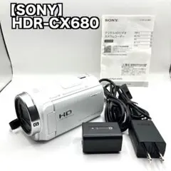 SONY HDR-CX680　ビデオカメラ　ジャンク 2026年最新】CX680 ジャンクの人気アイテム - メルカリ