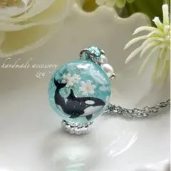泳ぐシャチと向日葵＊レジンネックレス - メルカリ