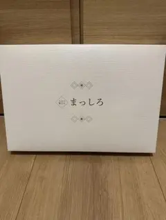 今治タオル まっしろ タオルセット ギフトのサムネイル