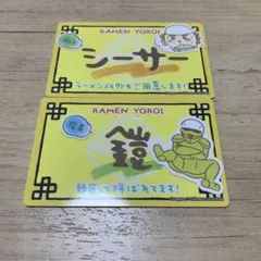 ちいかわ　バラエティカード