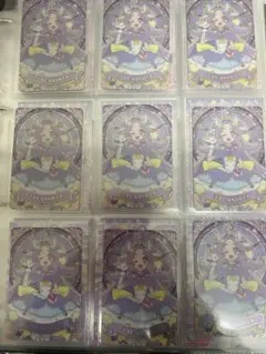 名探偵プリキュア バトンタッチカードグミ キュアアンサー9枚