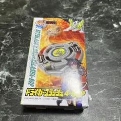 BEYBLADE X BX-00