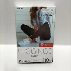 ATSUGI LEGGINGS DAILY M〜L ブラック 80デニール