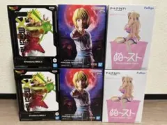 新作GxmateriaBROLY HUNTER×HUNTERクラピカ絶対時間