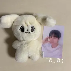 NCT ジョンウ 10cm ぬいぐるみ マスター Nct 127 Jung Woo Plush Toy Doll 10cm Master Official Goods Music