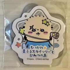 ちいかわ スカイツリーコラボ マグネット ラッコ