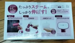 SSCH-K950R 　スチーマー 　生活家電