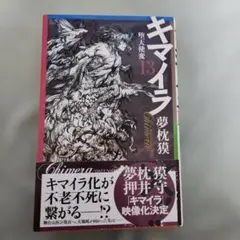 Item thumbnail for item 0afbc750-0196-44bb-9990-00f5728f2b82