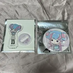 Item thumbnail for item 88fafdb1-9fe3-4f42-ae67-6f78c01de301