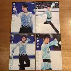 2026年最新】羽生結弦クリアファイルの人気アイテム - メルカリ