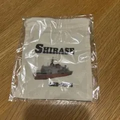 しらせ　巾着 小物入れ 海上自衛隊