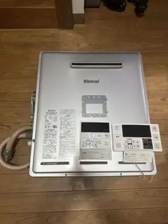 リンナイ エコジョーズ RUF-K246SAW LPガス用 2025年9月製造 - メルカリ