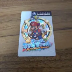 Item thumbnail for item 13971882-ed35-40c3-9fb2-98c9470818a5