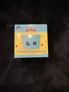 クレヨンしんちゃん おでかけランチボックス　F賞