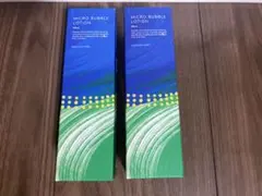 マキアレイベル　薬用マイクロバブルローション　100ml x 2本セット