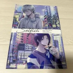 ブルーロック　 同人誌　 selfish 凪誠士郎　御影玲王