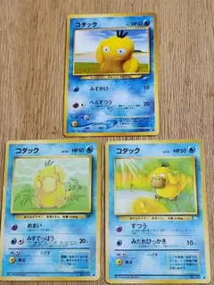 73.ポケモンカード コダック ゴルダック 旧裏面 おまけつき - メルカリ