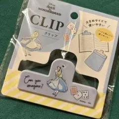 ディズニー　不思議の国のアリス クリップ　食品　本　楽譜　書類　プリント　ブルー