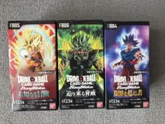 未開封品テープ付き ドラゴンボールカードゲーム 未知なる冒険 3BOX