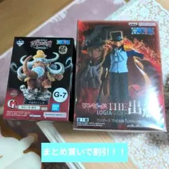 ワンピース フィギュア 2種セット サボ ジャックのサムネイル