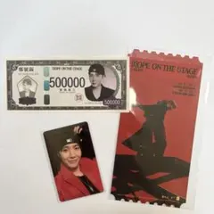 BTS jhope HOPE ON THE STAGE VIP特典 ホビマネー