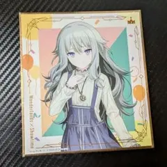 プロセカ 草薙寧々 色紙