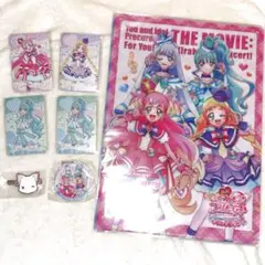 わんぷり まとめ売り