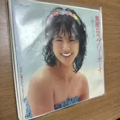 2025年最新】素敵なラブリーボーイの人気アイテム - メルカリ