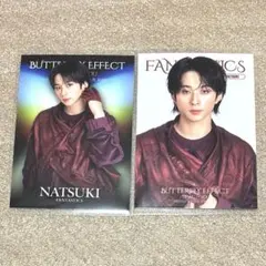FANTASTICS BUTTERFLY EFFECT 澤本夏輝　フォトカード