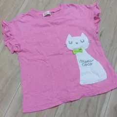 ニットプランナー 猫モチーフ ピンク Tシャツ フリル袖のサムネイル