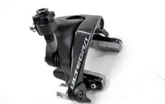 2026年最新】r8100 ブレーキの人気アイテム - メルカリ