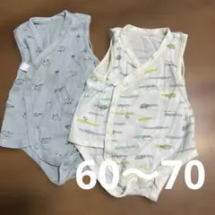 【西松屋】ロンパース 70 メッシュ 肌着 男の子