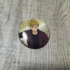 ハイキュー 宮侑 缶バッチ 備品準備中