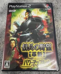 Switch 信長の野望・創造 with パワーアップキットと攻略本3冊 - メルカリ