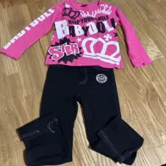 BABYDOLL ピンク 長袖カットソーとズボン120