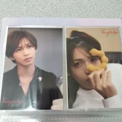 岩橋玄樹生写真セット