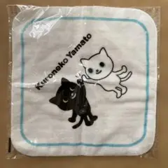 黒猫ヤマト 猫デザイン ハンカチ 約20cm
