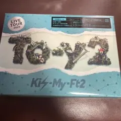 Kis-My-Ft2/LIVE TOUR 2020 To-y2〈初回盤・2枚組〉