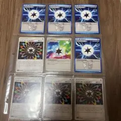 早い者勝ち‼️引退品Pokémon Trading Card Game