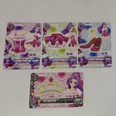 アイカツカード 神崎美月 レッドステージコーデ