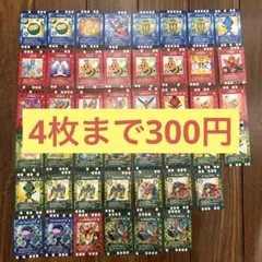 2026年最新】ぐるり森の人気アイテム - メルカリ
