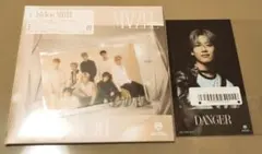 外付け:HAYATO＊MAZZEL / Only You【通常版盤】シリアルなし