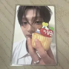 ALD1 サンウォン 이상원 トレカ ボイプラ