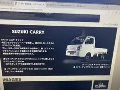 SAKURA C5 SPORT 1/10スケール ドリフトラジコンキット - メルカリ